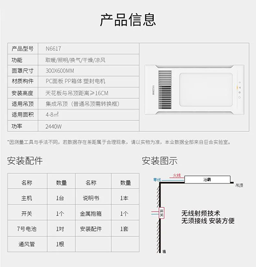 �޺�ԡ�� ��ԡ���