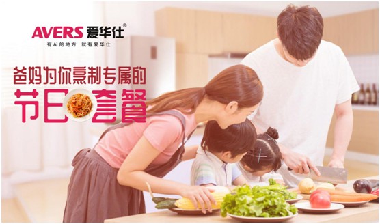 ���A�����܏N늣��옷ͯ��������úó��L