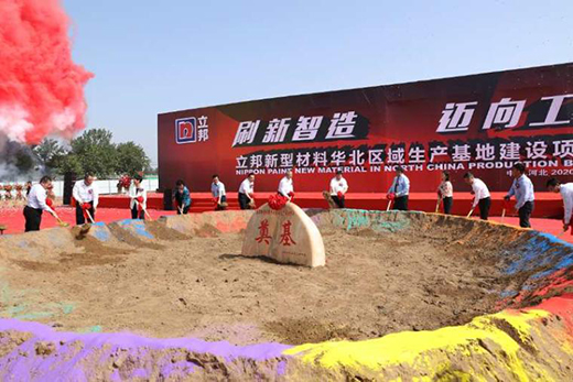 ��Ͷ�Y16�|Ԫ������Ϳ���A���^(q��)�����a�����_�����O