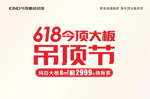 618��픴���픹�(ji��)��ȫ��(gu��)ǧ��ǧ����(sh��)��Ļ