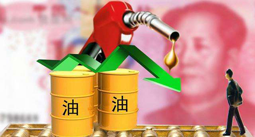 國際油價(jià)走勢趨強(qiáng) 國內(nèi)市場行情穩(wěn)中整理