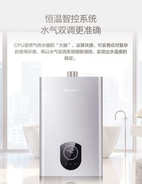 ����N7ȼ?x��)��ˮ������w�(y��n)��(b��o)�棺�ڼ�Ҳ��ÿ����spa