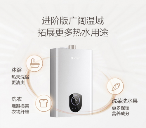 ����N7ȼ?x��)��ˮ������w�(y��n)��(b��o)�棺�ڼ�Ҳ��ÿ����spa