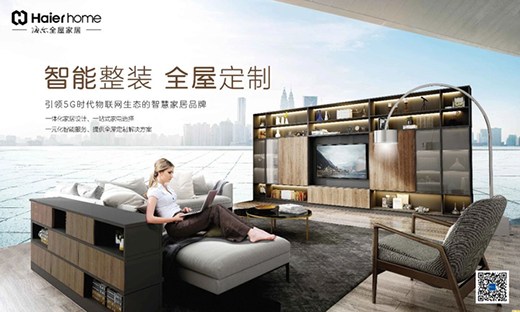 �ث@���|��һ!����ȫ�ݼҾ�����618�_(k��i)�T�t