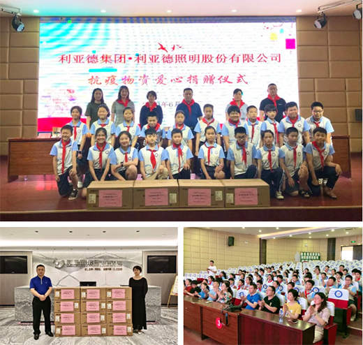 ��س���|����������ȫ���`����I(y��)���(hu��)؟(z��)��