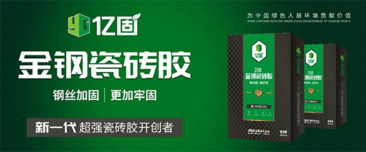 �|�̴ɴu�z �y�ֱ�����Ʒ�մɼ��F�e�Б�(y��ng)�ü��g(sh��)��ӑ��