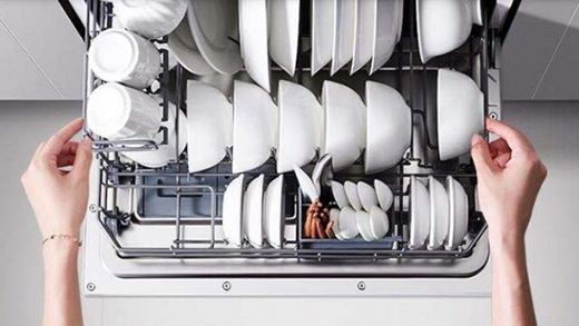 2020 finishϴ��C���M�ռ���(ji��)ˮ�����м�������