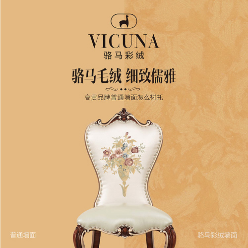 ��Ʒ�M��ˇ�gͿ�� ��Ϳ�yȫϵ������ÿ��g