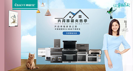 ǧ���N�����]�N�l(w��i)������� �顰���¼��b��Ἶ���Έ�(ch��ng)