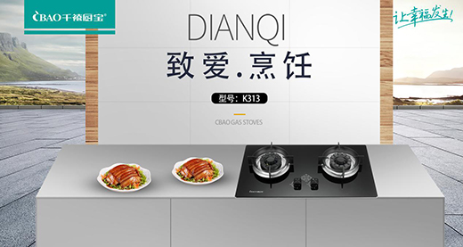 ǧ���N�����]�N�l(w��i)������� �顰���¼��b��Ἶ���Έ�(ch��ng)