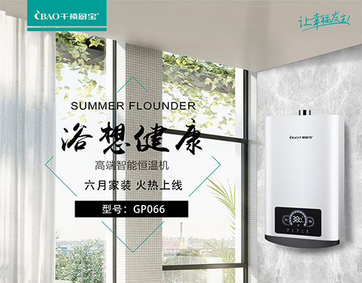 ǧ���N�����]�N�l(w��i)������� �顰���¼��b��Ἶ���Έ�(ch��ng)