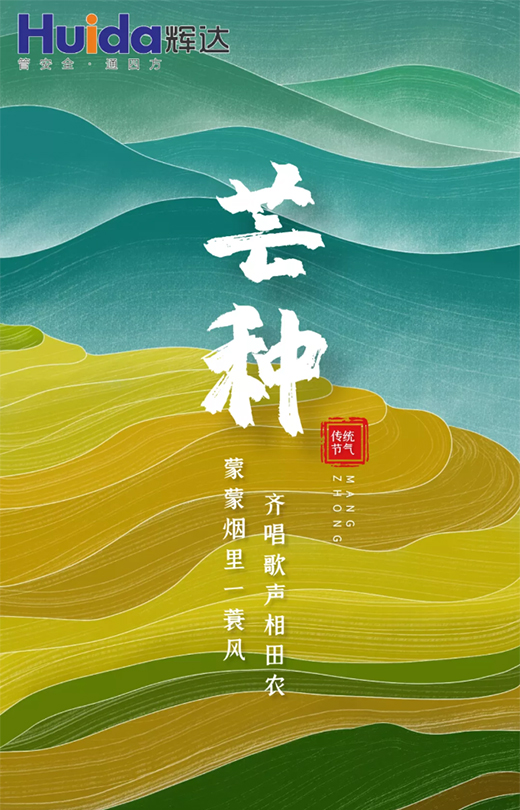 �x�_(d��)�ܘI(y��)��â�N�����������������S������æ