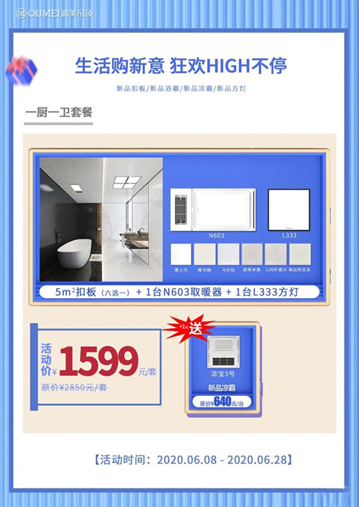 �M��������!�W��618�����L����ُ����ُ����(y��u)�ݴ���ͻ�Ӂ���!