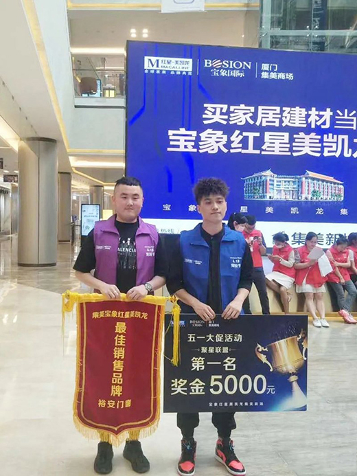 ����ͬ��(ch��ng)PK��ԣ���T�����(sh��)��焓(chu��ng)�ѿ�(j��)