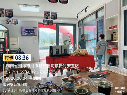 �t�Ӱ��T(m��n)����̶���׺ӵ�����c���O������ �ж�����