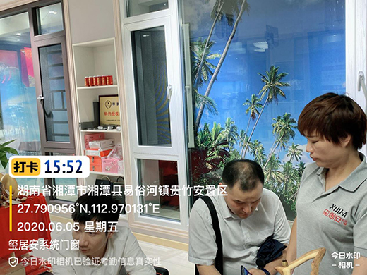 �t�Ӱ��T(m��n)����̶���׺ӵ�����c���O������ �ж�����