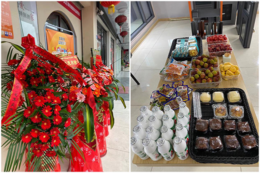 �t�Ӱ��T(m��n)����̶���׺ӵ�����c���O������ �ж�����