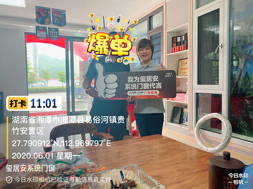 �t�Ӱ��T(m��n)����̶���׺ӵ�����c���O������ �ж�����