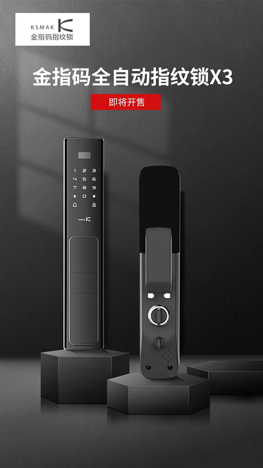 ��ָ�aȫ�Ԅ�(d��ng)ָ�y�iX3���� ׌�����ܼҾ������B(t��i)