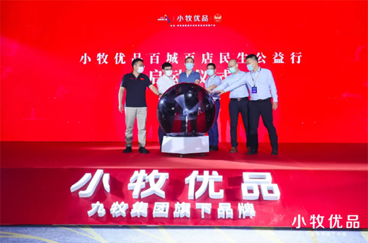 ��܊Ʒ�|(zh��)�������Ї�!С����(y��u)Ʒ���o(h��)ȫ����������