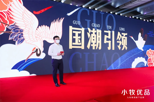 ��܊Ʒ�|(zh��)�������Ї�!С����(y��u)Ʒ���o(h��)ȫ����������