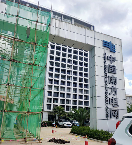 �ق��݈�(b��o)!�ֵ����И�(bi��o)�Ϸ�늾W(w��ng)�≦��̼�ᷭ�¹����(xi��ng)Ŀ