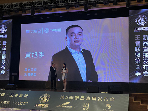 ����(li��n)����Ʒֱ���l(f��)����(hu��)�ɹ��e�k ���ƌm����ǰ��