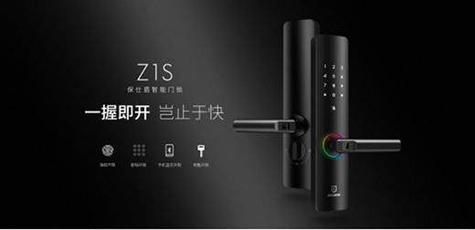 ���˶� һ��(g��)��Ʒλ��Ʒ�|(zh��)�������i