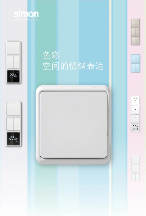 �����ϵ�ˇ�g | Simon ���I�_�P�������˳�