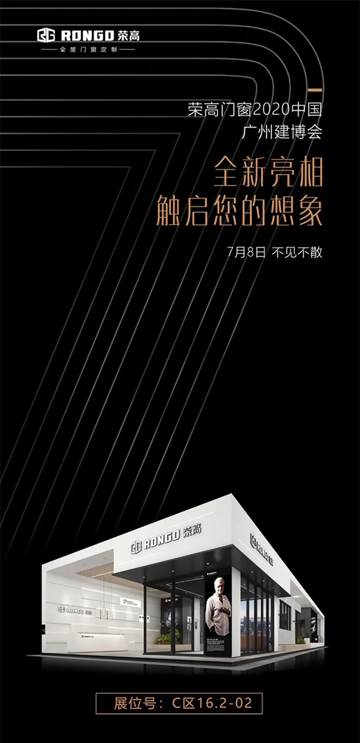 7��8�գ��s���T(m��n)��ȫ�������V�ݽ�����(hu��)���c����Ҋ(ji��n)��ɢ!