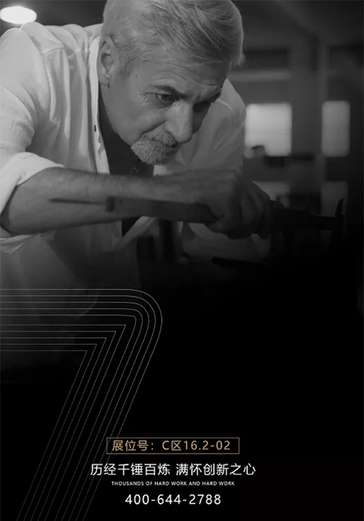 7��8�����s���T(m��n)��ȫ�������V�ݽ�����(hu��)���c����Ҋ(ji��n)��ɢ!