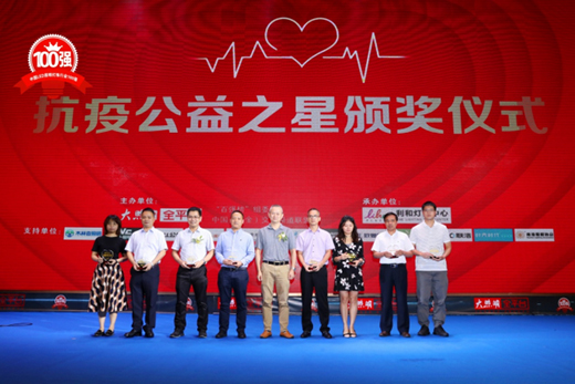 �s�ǰُ����,ժ�á����߹���֮�ǡ��Q̖,�@��ٝ�oС���������c��!