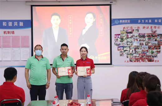 ̩ͨ�ܘI(y��)2020��6�I(y��)��(w��)����(d��ng)���(hu��)�A�M�Y(ji��)��!