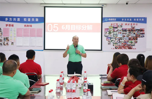 ̩ͨ�ܘI(y��)2020��6�I(y��)��(w��)����(d��ng)���(hu��)�A�M�Y(ji��)��!