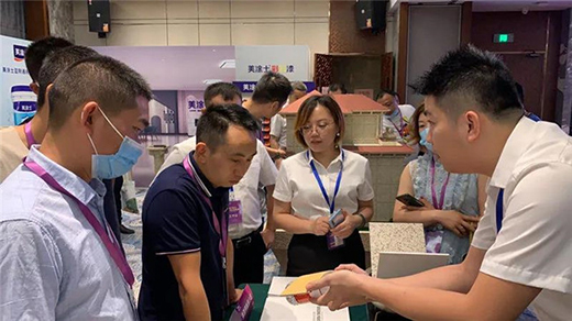 ͬ�ľ��� | 2020��Ϳʿ�I�N���¡���e��!