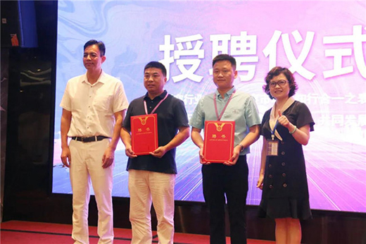 ͬ�ľ��� | 2020��Ϳʿ�I�N���¡���e��!