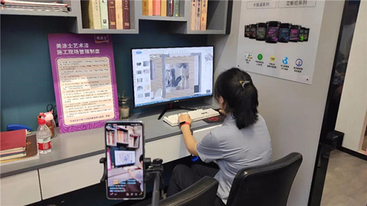 ͬ�ľ��� | 2020��Ϳʿ�I�N���¡���e��!