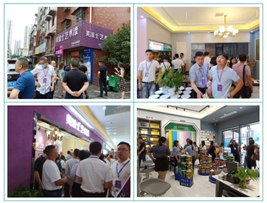 ͬ�ľ��� | 2020��Ϳʿ�I�N���¡���e��!