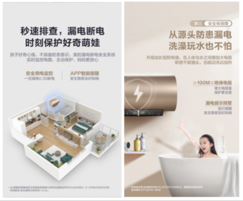 ��ˮ�ڿƼ������Ľ�����ˮ��������ġ����С���