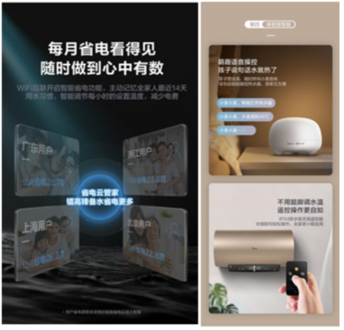 ��ˮ�ڿƼ������Ľ�����ˮ��������ġ����С���