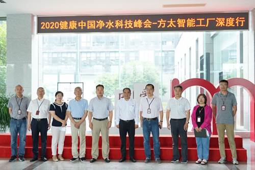 ���M��̫���ܹ��S��̽��ȫ���I(l��ng)�ȃ�ˮ���g(sh��)���Q����