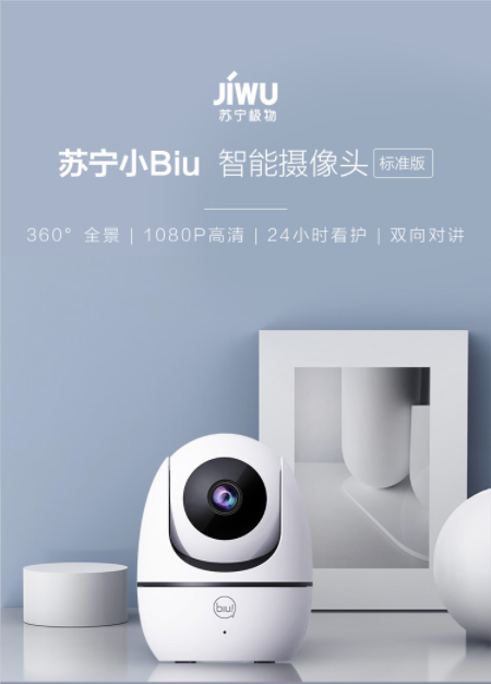 618СBiu���ܔz���^�˜ʰ泬��������AI�ɜyˢ���ǻۿ����w�