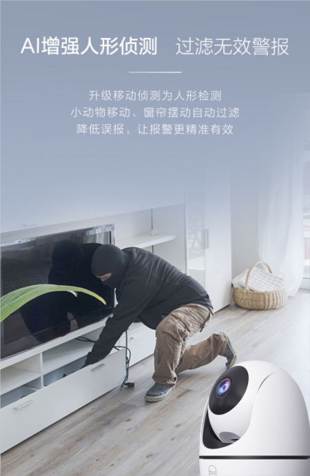 618СBiu���ܔz���^�˜ʰ泬�����£�AI�ɜyˢ���ǻۿ����w�