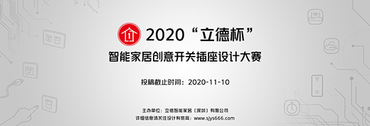 ��(chu��ng)���c��δ���������±������ܼҾӄ�(chu��ng)���_�P(gu��n)�������