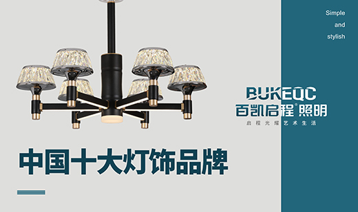 ӛ�لP���������c���Ęs�u(y��)����