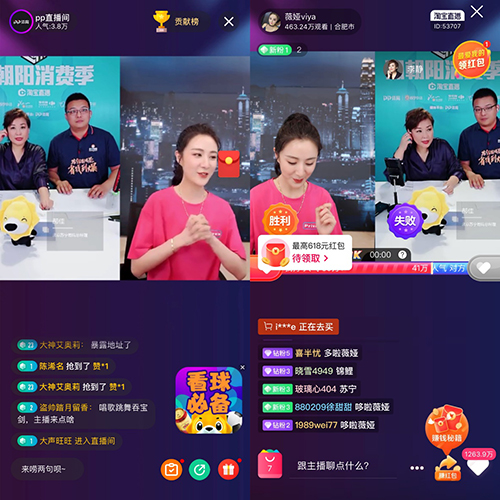 �������M(f��i)��+618���������N��ӭ���߹�r(sh��)��