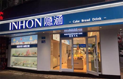 �����Ї�(gu��)���������m(x��)�����R��ȫ�X�Ҿ�+�[��ʳƷ��Ʒ��(li��n)���ù���!