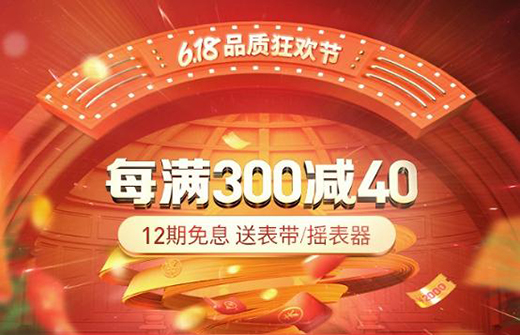 �f��618�_�����нK�O�����������������2.4��!