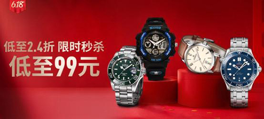 �f��618�_�����нK�O��٣�������������2.4��!