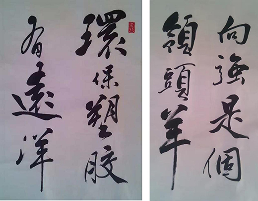 �h(yu��n)��h(hu��n)�����z�ܵ� �B�m(x��)�e�k�����ϻ����x�ܽ�����(hu��)